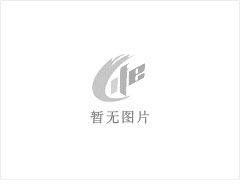 路沿石 - 灌阳县文市镇永发石材厂 www.shicai89.com - 凉山28生活网 liangshan.28life.net