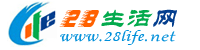 凉山生活网 liangshan.28life.net