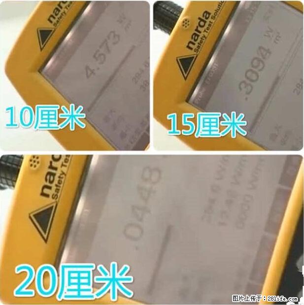 家里的辐射之王竟然是它！比微波炉还高2000倍 - 生活百科 - 凉山生活社区 - 凉山28生活网 liangshan.28life.net