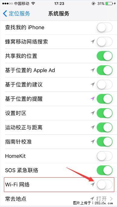 iPhone6S WIFI 不稳定的解决方法 - 生活百科 - 凉山生活社区 - 凉山28生活网 liangshan.28life.net