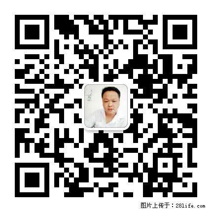 灌阳县文市镇春辉石材厂 www.shicai18.com - 网站推广 - 广告专区 - 凉山分类信息 - 凉山28生活网 liangshan.28life.net