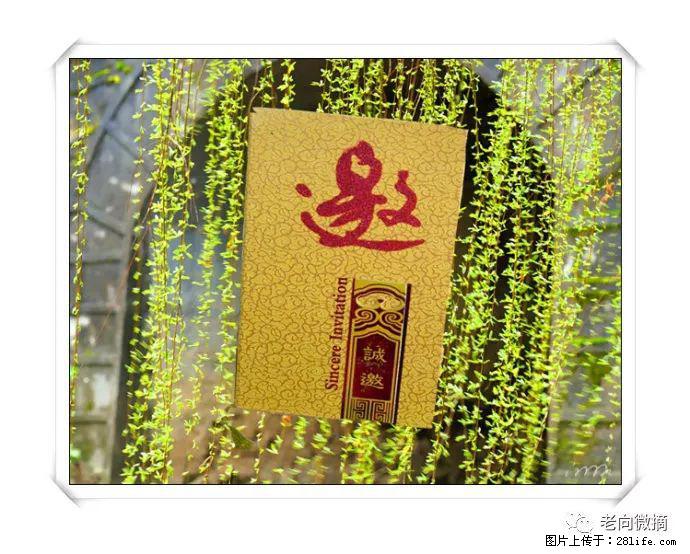 【春天，广西桂林灌阳县向您发出邀请！】开篇 - 游山玩水 - 凉山生活社区 - 凉山28生活网 liangshan.28life.net