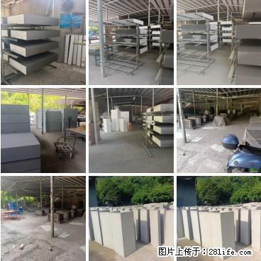 桂林三象建筑材料有限公司，专业生产EPS、GRC构件 - 新手上路 - 凉山生活社区 - 凉山28生活网 liangshan.28life.net