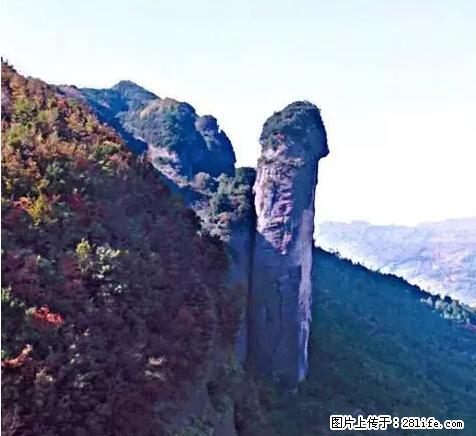 让人脸红的流氓景点，大自然真的有点色 - 灌水专区 - 凉山生活社区 - 凉山28生活网 liangshan.28life.net