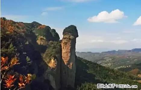 让人脸红的流氓景点，大自然真的有点色 - 灌水专区 - 凉山生活社区 - 凉山28生活网 liangshan.28life.net
