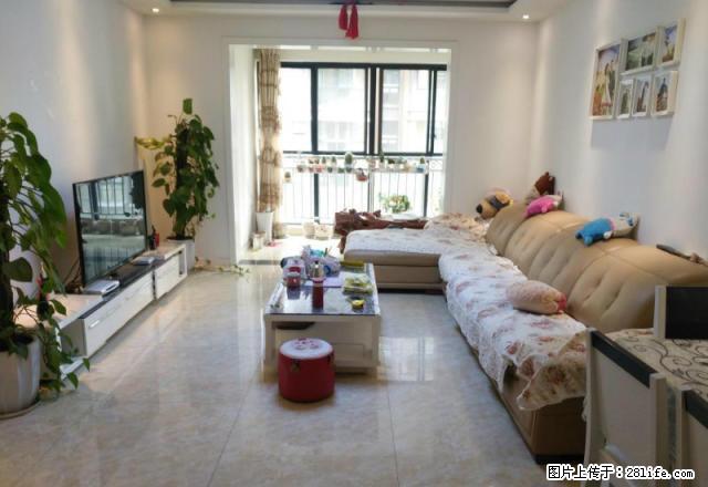 外滩16区 精装修 带空调 2室2厅1卫 家电齐全 好房出租 - 房屋出租 - 房屋租售 - 凉山分类信息 - 凉山28生活网 liangshan.28life.net