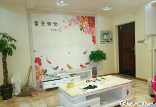 名店街 精装2室 全新家具家电齐全 拎包入住咯 - 凉山28生活网 liangshan.28life.net