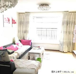 沃尔玛质量监督局 靠近大型超市沃尔玛 豪装套二 干净整洁！！ - 凉山28生活网 liangshan.28life.net