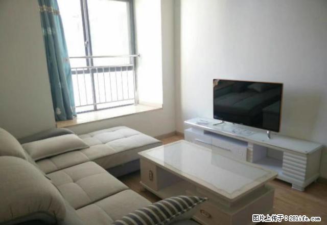 威尼斯半岛 高档住在小区不临街观景房 钥匙在手阳光小学旁 - 房屋出租 - 房屋租售 - 凉山分类信息 - 凉山28生活网 liangshan.28life.net
