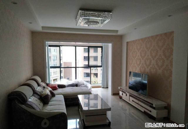 领地凯旋国际公馆 精装套三 全新家电 长租 短租 短租 - 房屋出租 - 房屋租售 - 凉山分类信息 - 凉山28生活网 liangshan.28life.net