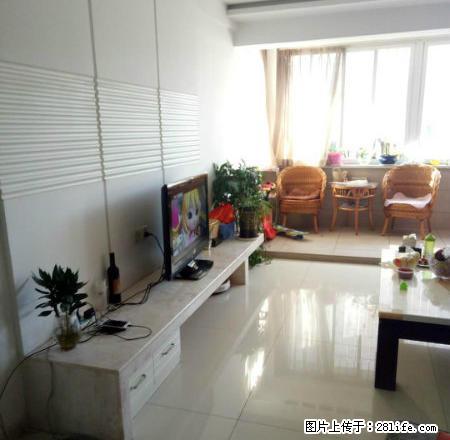 市中心家具齐全电梯房拧包入住 - 房屋出租 - 房屋租售 - 凉山分类信息 - 凉山28生活网 liangshan.28life.net