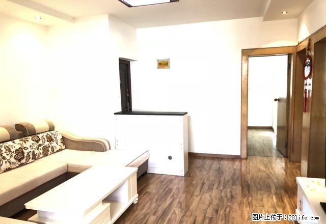 市中心，大成，精装套三，家具家电齐全，停车方便，只要1600 - 房屋出租 - 房屋租售 - 凉山分类信息 - 凉山28生活网 liangshan.28life.net