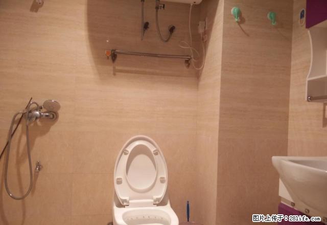 海河帝景B区 拎包入住 急租 钥匙在手 急租 - 房屋出租 - 房屋租售 - 凉山分类信息 - 凉山28生活网 liangshan.28life.net
