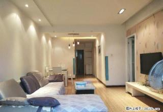 风情园 海河帝景 精装套二拎包入住，好房！ - 凉山28生活网 liangshan.28life.net