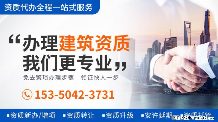 42岁因癌离世，冯小刚为他清巨债，葛优帮养儿子，今妻净赚20 - 娱乐八卦 - 凉山生活社区 - 凉山28生活网 liangshan.28life.net
