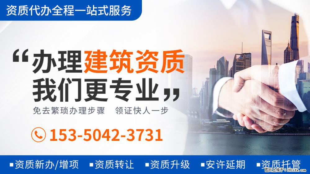 520秀恩爱的还有57岁的高曙光，他是江珊前夫，后娶小16岁娇妻 - 新手上路 - 凉山生活社区 - 凉山28生活网 liangshan.28life.net