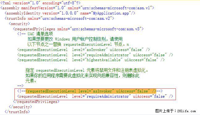 使用C#.Net创建Windows服务的方法 - 生活百科 - 凉山生活社区 - 凉山28生活网 liangshan.28life.net