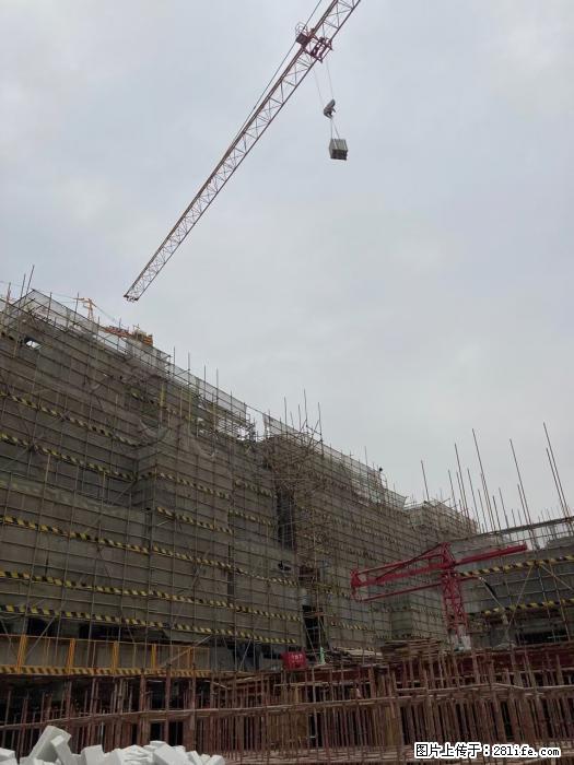 【广西三象建筑安装工程有限公司】广西桂林市时代广场项目 - 家居生活 - 凉山生活社区 - 凉山28生活网 liangshan.28life.net