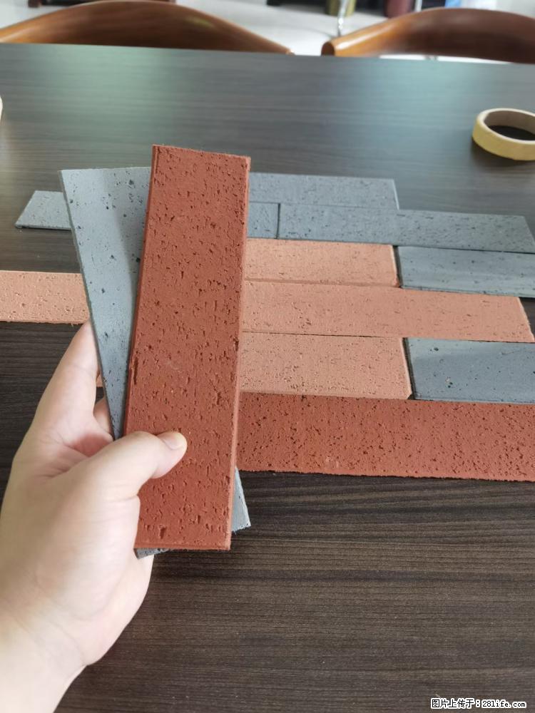 【桂林三象建筑材料有限公司】外墙软瓷（仿古砖） - 新手上路 - 凉山生活社区 - 凉山28生活网 liangshan.28life.net