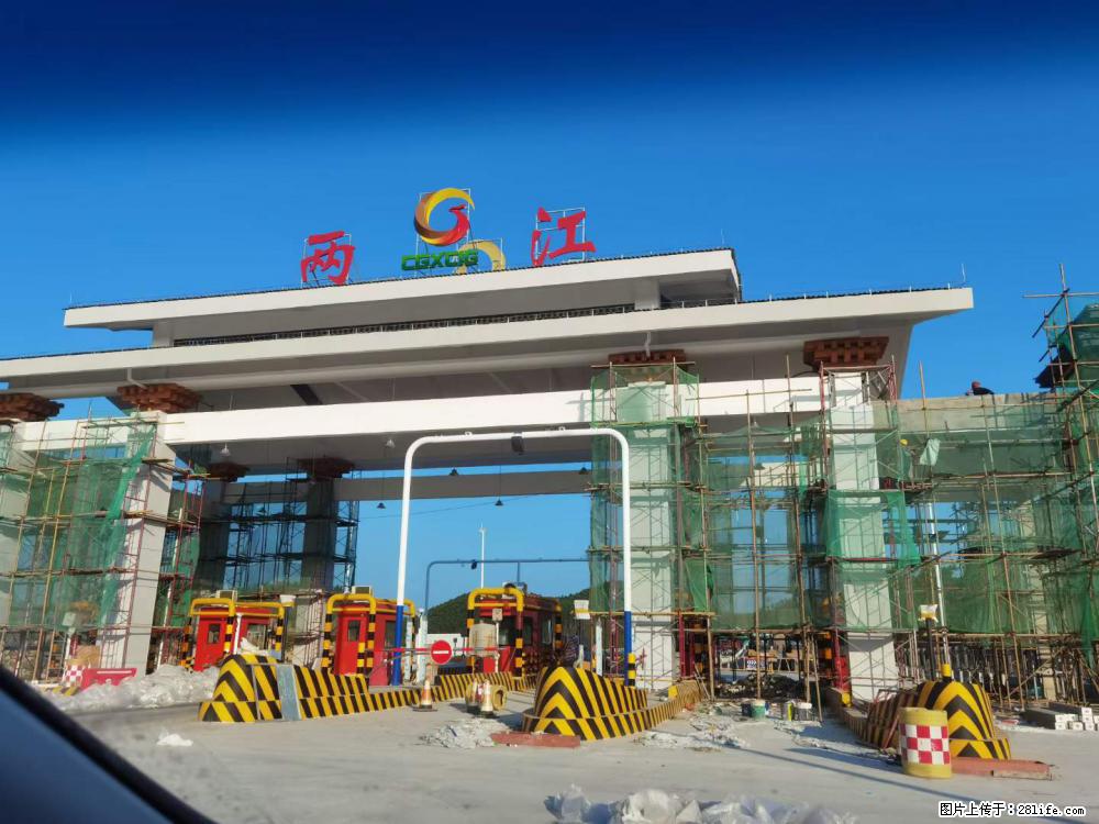 【桂林三象建筑材料有限公司】铝单板外装工程 - 新手上路 - 凉山生活社区 - 凉山28生活网 liangshan.28life.net
