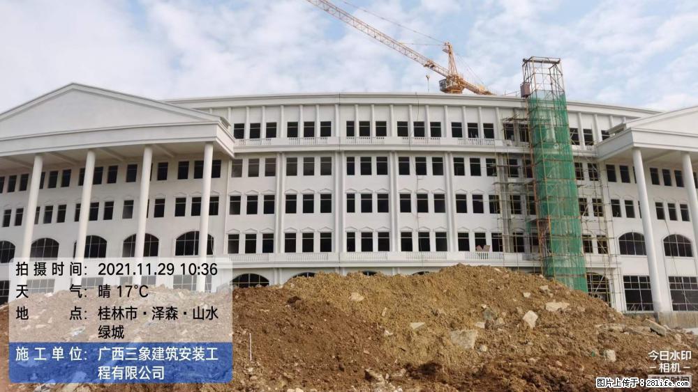 【广西三象建筑安装工程有限公司】幼儿园外墙装饰工程 - 灌水专区 - 凉山生活社区 - 凉山28生活网 liangshan.28life.net
