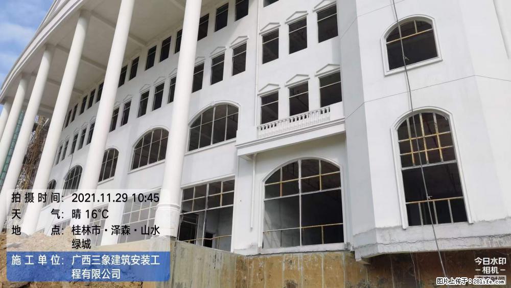 【广西三象建筑安装工程有限公司】幼儿园外墙装饰工程 - 灌水专区 - 凉山生活社区 - 凉山28生活网 liangshan.28life.net