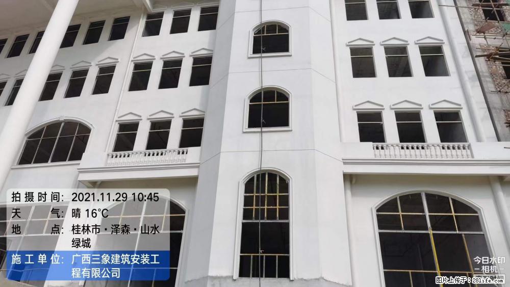 【广西三象建筑安装工程有限公司】幼儿园外墙装饰工程 - 灌水专区 - 凉山生活社区 - 凉山28生活网 liangshan.28life.net