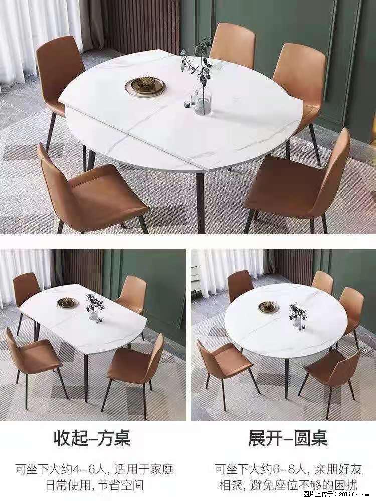1桌+6椅，1.35米可伸缩，八种颜色可选，厂家直销 - 各类家具 - 居家生活 - 凉山分类信息 - 凉山28生活网 liangshan.28life.net