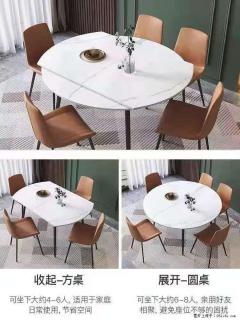 1桌+6椅，1.35米可伸缩，八种颜色可选，厂家直销 - 凉山28生活网 liangshan.28life.net