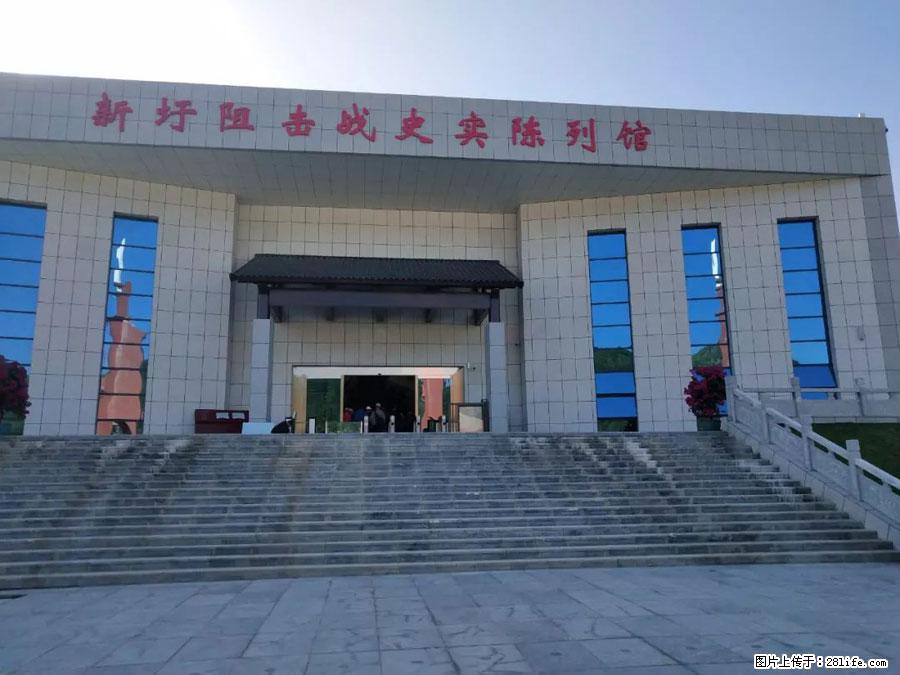 湘江战役新圩阻击战酒海井红军纪念园 - 游山玩水 - 凉山生活社区 - 凉山28生活网 liangshan.28life.net