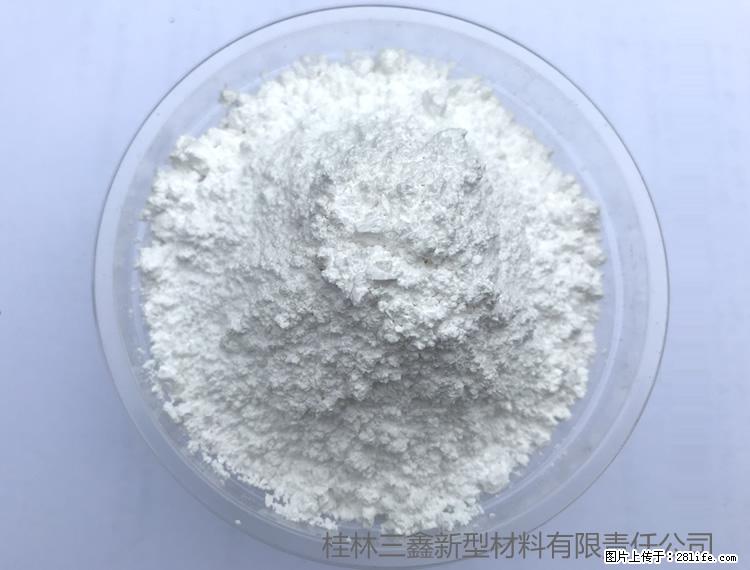 【桂林三鑫新型材料】人造石人造大理石专用碳酸钙 - 其他广告 - 广告专区 - 凉山分类信息 - 凉山28生活网 liangshan.28life.net