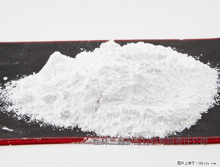 【桂林三鑫新型材料】800目活性碳酸钙 活性重质碳酸钙 改性碳酸钙 - 购物交流 - 凉山生活社区 - 凉山28生活网 liangshan.28life.net