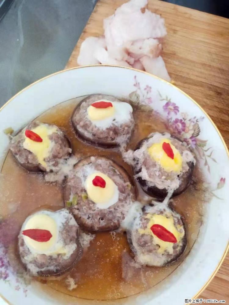 【招聘】住家保姆，工作地点，上海 - 职场交流 - 凉山生活社区 - 凉山28生活网 liangshan.28life.net