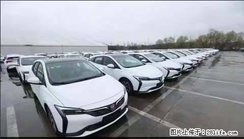 上海宝山区招网约车司机 20-50岁，不需要租车，不需要车辆押金，随时上岗 工资1W左右 - 职场交流 - 凉山生活社区 - 凉山28生活网 liangshan.28life.net