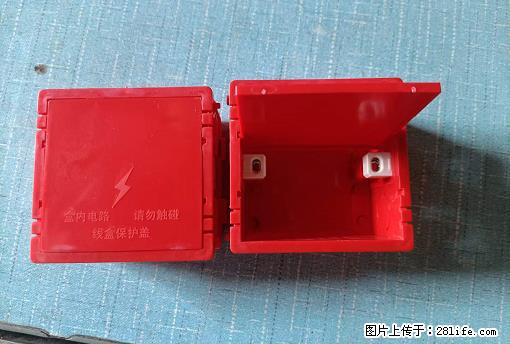 桂林荣泰吹塑、注塑【厂家直销】PVC阴燃电工配件，精品86底盒 - 家居生活 - 凉山生活社区 - 凉山28生活网 liangshan.28life.net