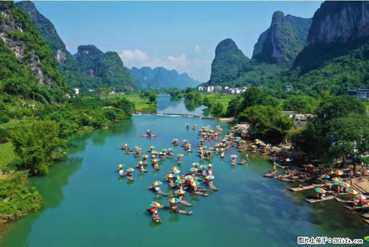 桂林市阳朔县遇龙河景区发布通知，从2022年4月5日起，骥马码头恢复营业。 - 其他广告 - 广告专区 - 凉山分类信息 - 凉山28生活网 liangshan.28life.net