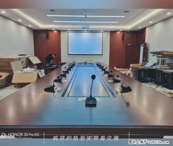 【贵州中汇联瑞科技有限公司】 专业做班班通、校园广播、校园监控、校园门禁道闸、学校大礼堂等 - 新手上路 - 凉山生活社区 - 凉山28生活网 liangshan.28life.net