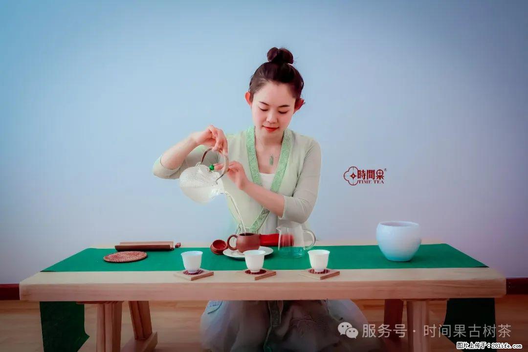 时间果百年古树龙珠普洱生茶 - 购物交流 - 凉山生活社区 - 凉山28生活网 liangshan.28life.net