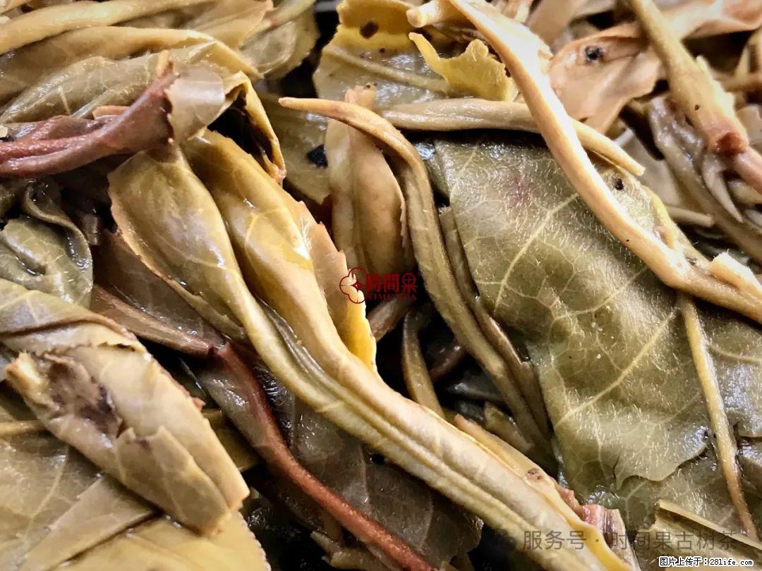 时间果百年古树龙珠普洱生茶 - 购物交流 - 凉山生活社区 - 凉山28生活网 liangshan.28life.net