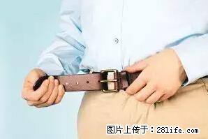 剪指甲、挖耳屎，这些日常小动作竟隐藏大危害！ - 凉山生活资讯 - 凉山28生活网 liangshan.28life.net