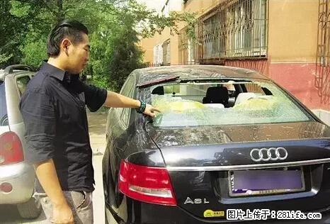 停车为什么要车头朝外？不是开玩笑，关键时刻真能救命 - 凉山生活资讯 - 凉山28生活网 liangshan.28life.net