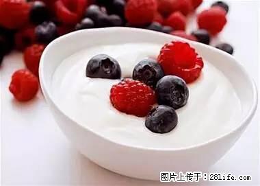 晕车、脚气、牙齿变黄、皮肤粗糙？学会这些三分钟搞定！ - 凉山生活资讯 - 凉山28生活网 liangshan.28life.net