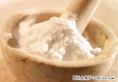 晕车、脚气、牙齿变黄、皮肤粗糙？学会这些三分钟搞定！ - 凉山生活资讯 - 凉山28生活网 liangshan.28life.net