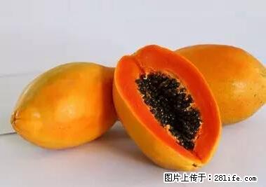 晕车、脚气、牙齿变黄、皮肤粗糙？学会这些三分钟搞定！ - 凉山生活资讯 - 凉山28生活网 liangshan.28life.net