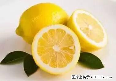 晕车、脚气、牙齿变黄、皮肤粗糙？学会这些三分钟搞定！ - 凉山生活资讯 - 凉山28生活网 liangshan.28life.net