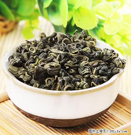 平乐石崖茶，珍贵仅次于金花茶 - 凉山生活资讯 - 凉山28生活网 liangshan.28life.net