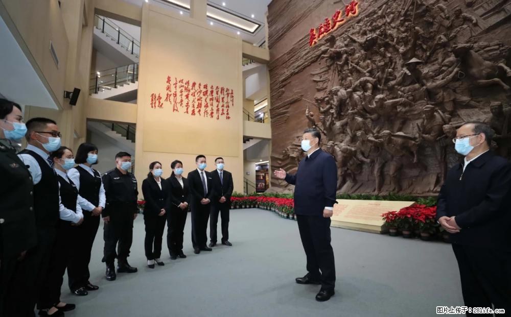 习近平赴广西考察调研 - 凉山生活资讯 - 凉山28生活网 liangshan.28life.net