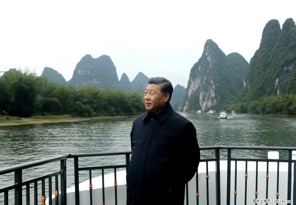 习近平赴广西考察调研 - 凉山生活资讯 - 凉山28生活网 liangshan.28life.net