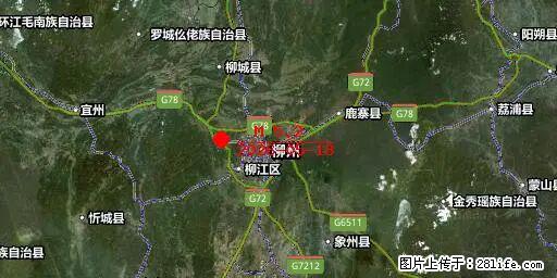 2026年05月18日00时21分广西柳州市柳南区发生5.2级地震 - 凉山生活资讯 - 凉山28生活网 liangshan.28life.net